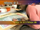 BTV News Coverage Traditional Indian Miniature Painting Camp at Govind Deo Ji Temple By Ramu Ramdev