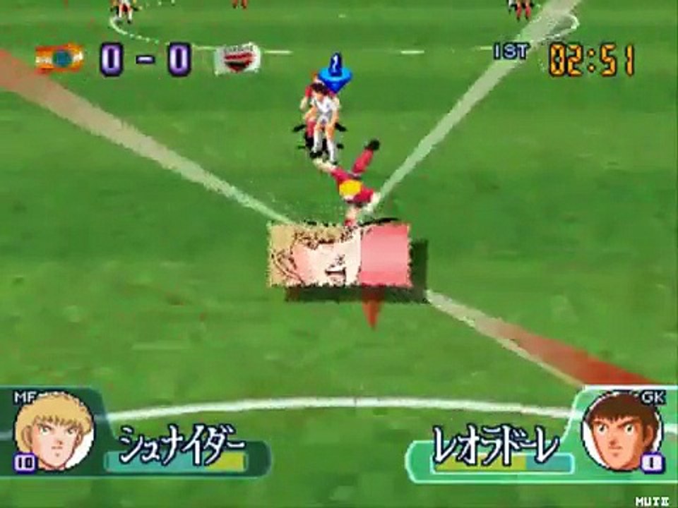 (PSX) Captain Tsubasa J: Get in the Tomorrow - All Star Team Shoot / Twin Shoot