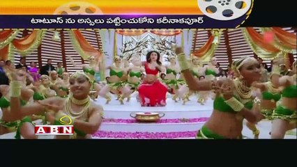 Kareena Kapoor to attend Shahid's Marriage along with Saif (20-06-2015)