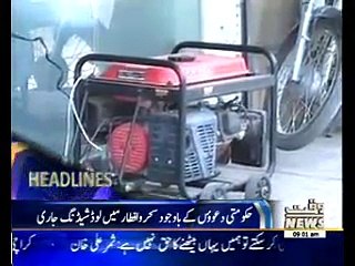 Waqtnews Headlines 09:00 AM 20 June 2015