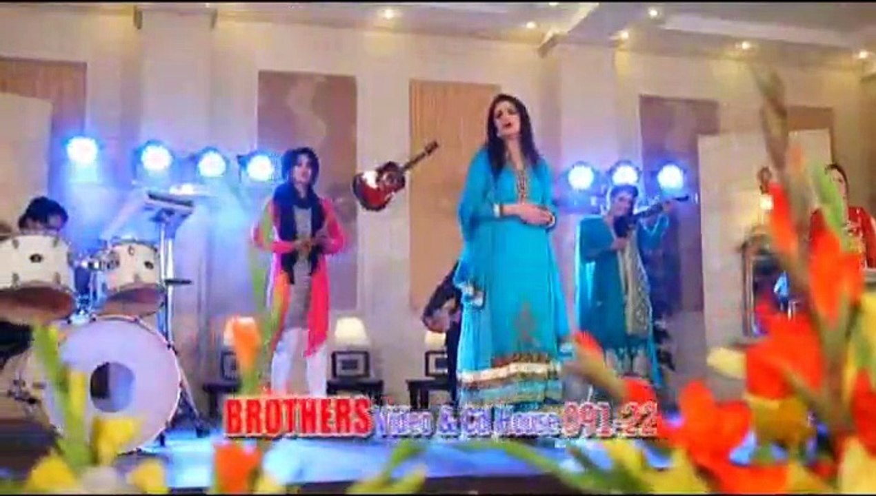 Zra Na Ba De Maf Na Kama Yara 2015 Sara Sahar New Album - ePashto.Com