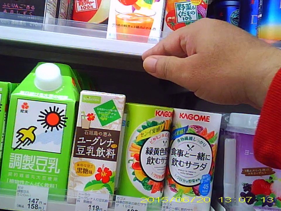 サークルkサンクス 店舗