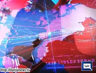 Dunya. Headlines, Dunyanews: 20-06-15-HL-09-00-AM