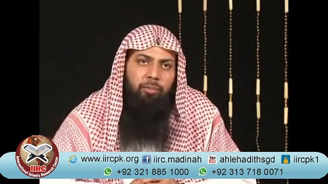 Rozay Dar k Liye Allah Ka Inam By Qari Sohaib Ahmad Meer Muhammadi Hafizahullah