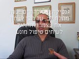 גורמי סיכון לטרשת עורקים, מחלות לב וכלי דם