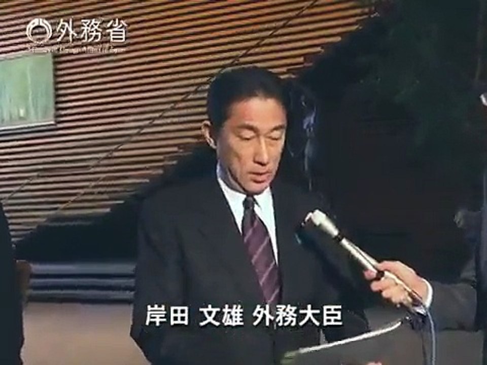 岸田外務大臣会見（平成26年2月4日）
