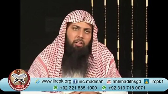 Roza Behtareen Sifarishi By Qari Sohaib Ahmad Meer Muhammadi Hafizahullah