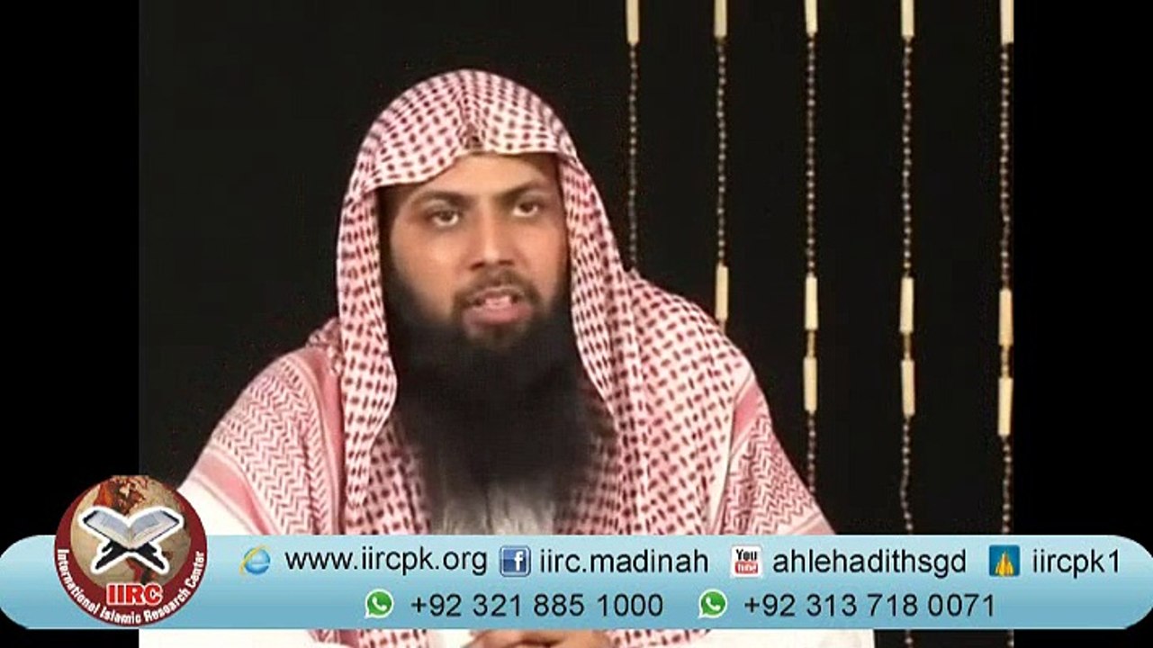 Roza Jahannam Se Azadi Ka Zariya Hai  By Qari Sohaib Ahmad Hafizahullah