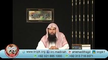 Insan ki paidaish ka maqsad Kya Hai  By Qari Sohaib Ahmad Meer Muhammadi