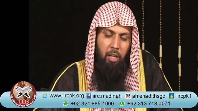 Aise Amoor (Batein) Jinse Roza Nahi Tootta By Qari Sohaib Ahmad Meer Muhammadi Hafizahullah