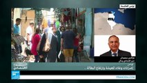 تونس: الحصيلة الاقتصادية والمالية لحكومة الحبيب الصيد (ج2)