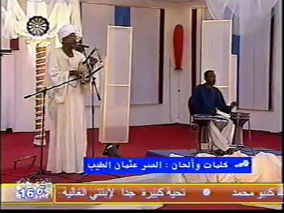 عبد القيوم الشريف