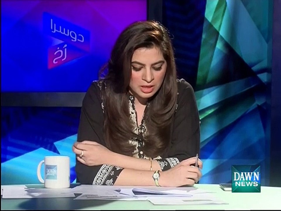Dusra Rukh - June 19, 2015