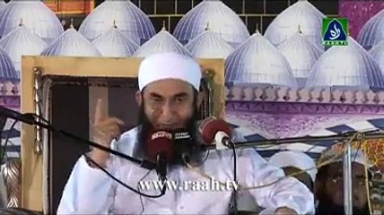 Ayat al Kursi bayan By Maulana Tariq Jamil