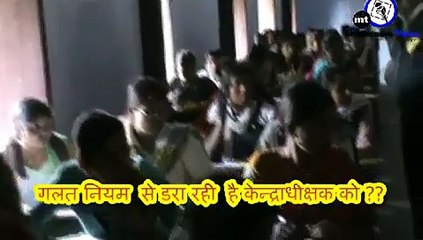 Dabang Mahila Police