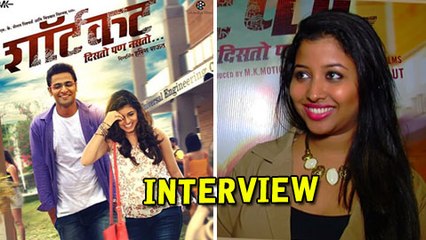 Exclusive: Vaibbhav Tatwawdi | Sanskruti Balgude 's Interview On Shortcut | Marathi Movie 2015