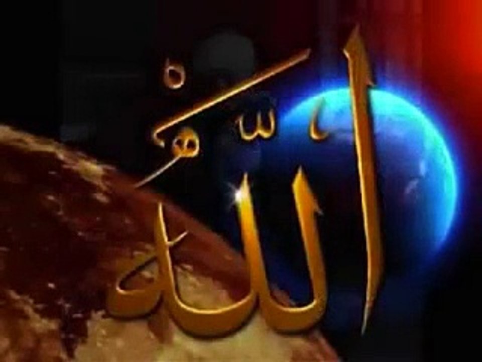 ALLAH HE ALLAH KIA KRO BEST NAAT FULL HD