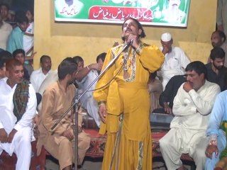 kul nabian de sardar