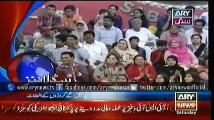 Headlines – 1100 – Saturday – 20 – June – 2015