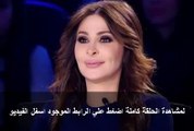 برنامج The X Factor إكس فاكتور الموسم الرابع الحلقة الحادية عشر كاملة