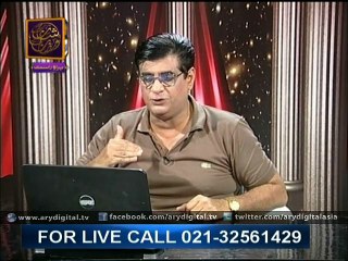 Sitaroon Ki Baat Humayun Ke Saath 20th June 2015