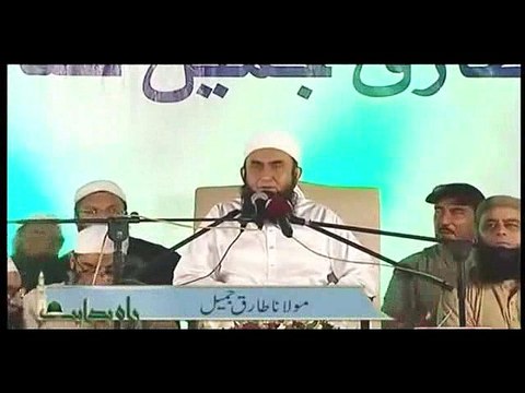 Ramzan Ki Barkaten new bayan Moulana Tariq Jameel 18 June 2015 part 1