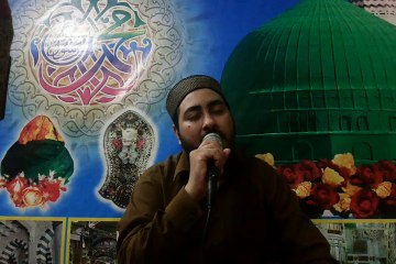 Jashan sohne da manaiye te kami rehndi nai | New Naat 2015 By Muhammad Faisal Maqbool Qadri