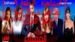 مسلسل الدخول في الممنوع الحلقلة 9 كاملة اون لاين