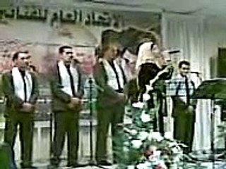 موال جن جنونه - ميس شلش