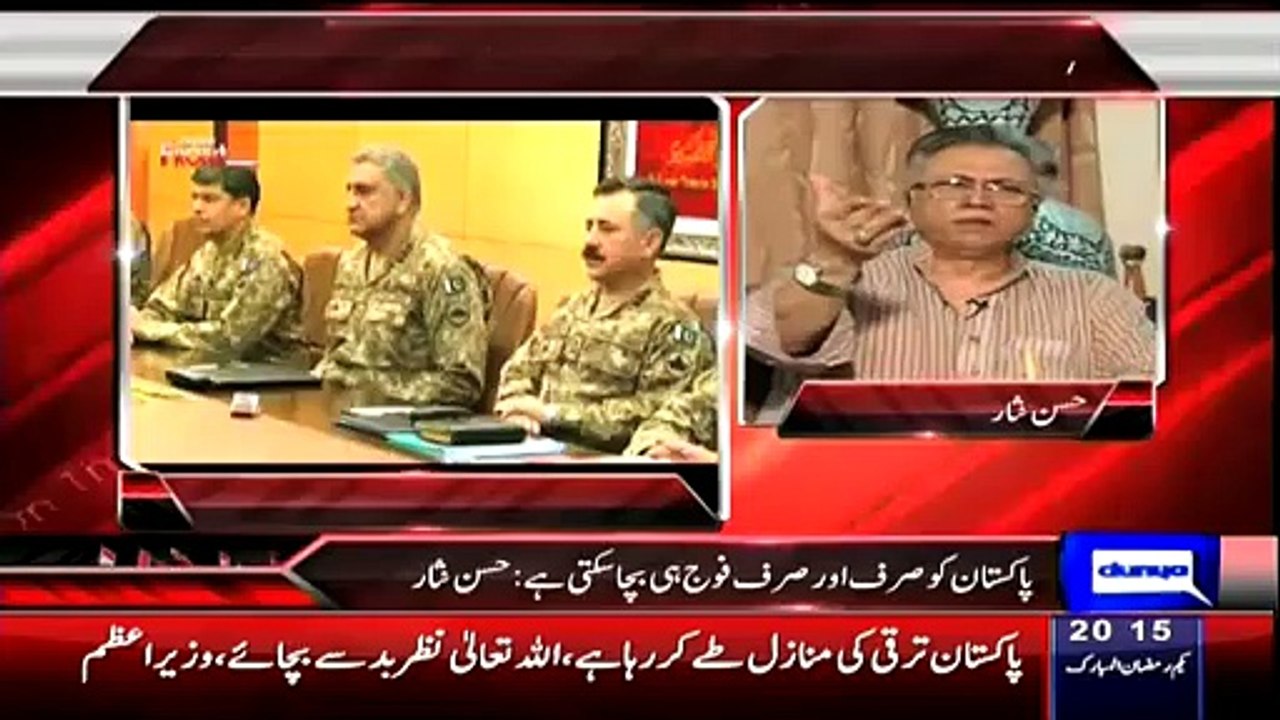 Hassan Nisar Blasts Talal Chaudhry For Criticizing Reham Khan and Calls Him Badtameez Launda