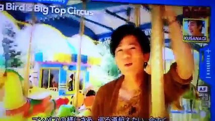 SMAP in USJ♥アメージングぅ