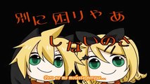 Black Cats - Kagamine Rin y Len