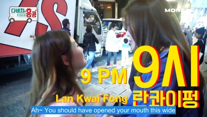 [ENGSUB][EP4] Davichi 'Don't Ask' in Hong Kong