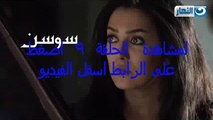 مسلسل العهد الحلقة 9 كاملة HD