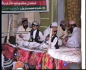 Muhammad abubakar chishti Very Beautiful Naat