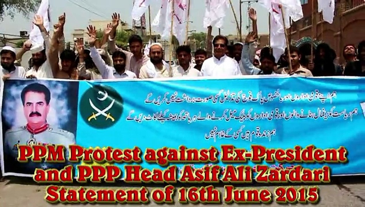 PAKISTAN PATRIOTIC MOVEMENT CHAIRMAN ABDUL RASHEED YOUSAFZAI PRESS CONFERENCE AGAINST EX-PRESIDENT AND PPP HEAD MR.ASIF ALI ZARDARI'S 16th June STAMENT AOUT PAKISTAN ARMY.
