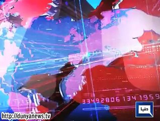 Dunya. Headlines, Dunyanews: 20-06-15-HL-13-00-PM
