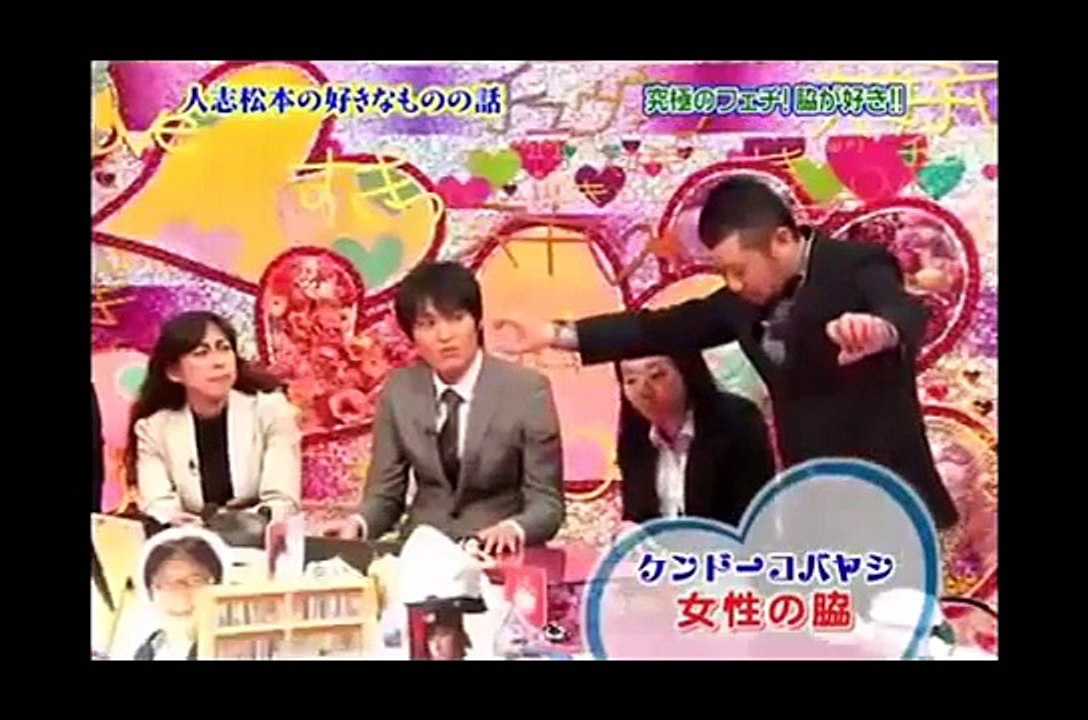 好きなものの話　女性の脇