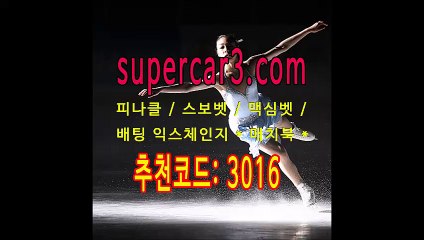 벤츠의무료픽벤츠의무료픽 #슈퍼카