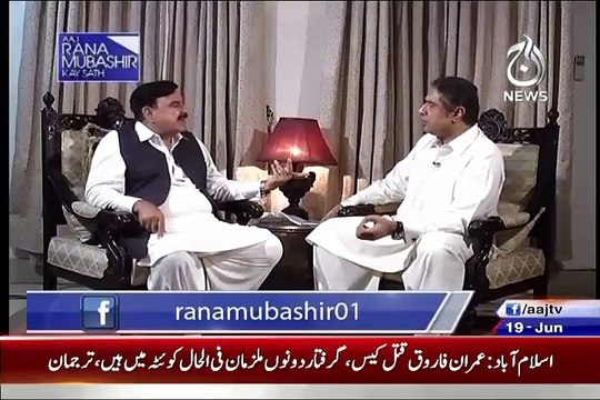 Asif Zardari Ke Khilaf 11 Saal Jail katney Ke Baad Bhi corruption Kiun Sabit nhy Hue