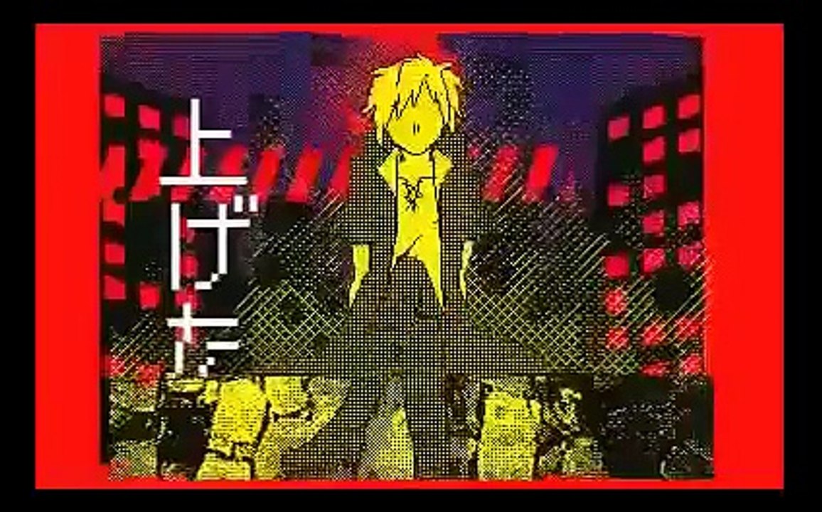【GUMI】「カゲプロ」被害妄想携帯女子 （笑）PV 　うごメモ３DS