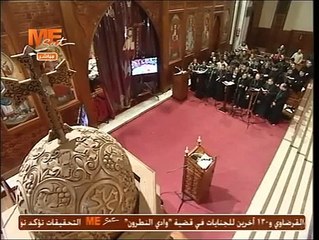 مراحمك يا إلهي - أنطون إبراهيم عياد والقس فيلوباتير كمال مع خورس الكلية الإكليريكية