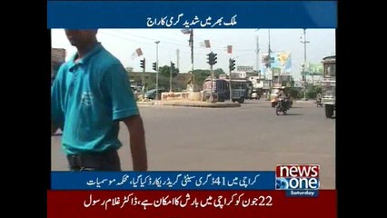 Heatwave to persist in Karachi for 2 days