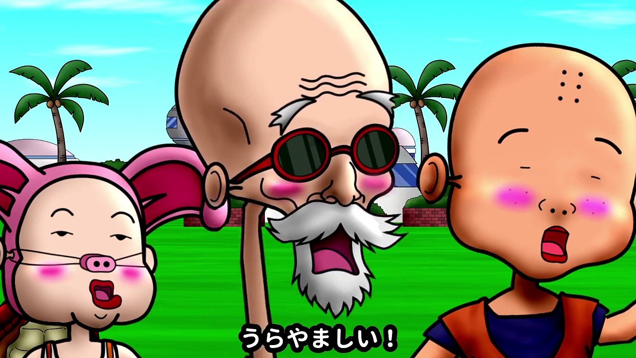 ドラゴンボールMAD 『手描き復活のF』 EP.09 (dragonball parody)