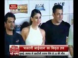 Bajrangi Bhaijaan Ke Promotion Ke Liye salman Khan and Kareena Kapoor Pahuche Party Mein - 16 July 2015