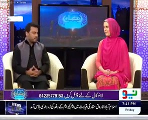 Na Tera Khuda Koi Aur Hai  in the Voice of Salwa Sheraz