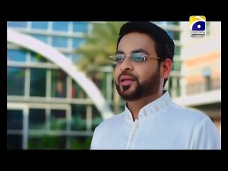 Pehchan Ramzan - Naat - Doc. Amir liaquat