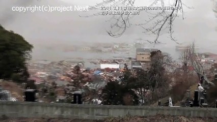 東日本大震災　3,11 岩手県大槌町 津波の直後の様子　　the tsunami at Otsuchi-cho in Iwate.