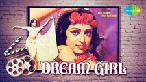 DREAM GIRL (1977) - Chhupa Chhupi Khelen Aao - (Audio)