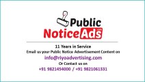 Get Book Public Notice Ads Online in Asansol's Local and National Newspapers.